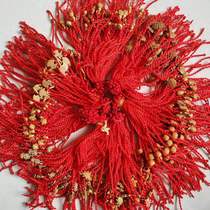 18 yuan only send Yunda shoot a few single send a few single do not fit and ship the year of life red rope bracelet transshipment rope random