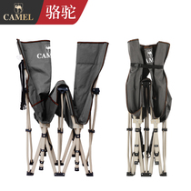 Western camel outdoor folding bed single office lunch bed recliner simple portable marching bed