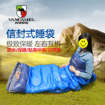 West Domain Camel Sleeping Bag All Season Adults Outdoor Travel Autumn Winter Thickened Warm Indoor Camping Single