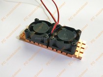 Pure copper M 2 NGFF 2280 PCI-E NVME solid state drive SSD with fan heat sink cooling