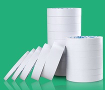 Strong high-adhesive double-sided adhesive Ultra-thin white double-sided tape Length 12 meters wide 0 5cm to 5cm Multiple sizes are available
