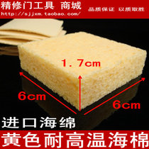 Blue Thickened Cleaning Sponge Wood Pulp Compression Sponge Cleaning 936 Soldering Iron Head Mouth Welding Supplies