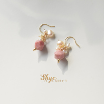 Hand in design-Peach Blossom Natural Red Tattooate Pearl 14k Bag Gold Small Earrings Earrings