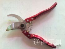 Jufeng pruning shears garden shears mulberry shears scissors garden shears gardening shears fruit tree pruning shears scissors