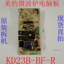 Original disassembled Midea microwave oven computer board KD23B-BF-R