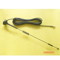 Huawei 4G antenna B311 B316 External signal gain antenna SMA interface CPE Wireless router WIFI
