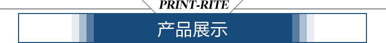 Красящая лента Print/Rite LQ635K LQ730K 735K 630K 615 610 Красящая лента Print/Rite LQ635K LQ730K 735K 630K 615 610