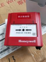 Honeywell Honeywell TC500H J-XAP-M-TC500H fire hydrant button