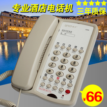 Professional hotel rooms hotel telephones landline-star hotels with internal customized QIYO Qiyu A999