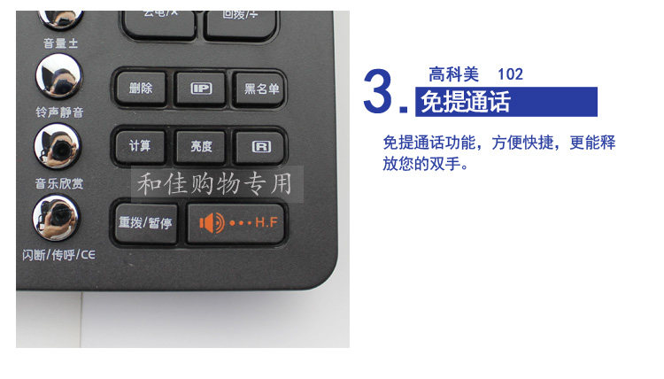 Подробная информация Gaoke Meimei 89_03.jpg
