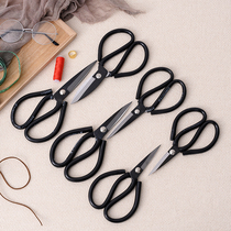 Zhang Xiaoquan Industrial Clothing Sewing Clothes Leather Handmade Home Scissors Multi-function Powerful Tailor Large Scissors