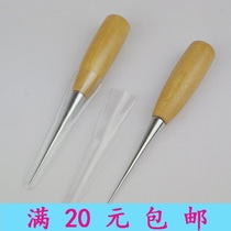 Wooden handle awl DIY handmade cone needle solid wood thousand pieces through the repair shoes straight needle sole drill upper shoes leather tools