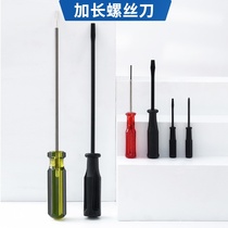 Sewing machine one-word electric screwdriver size flat mini screwdriver manual hardware tool magnetic screwdriver