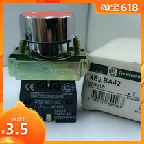 Metal button flat head reset type XB2-BA42(red normally closed) XB2-BA31 (green normally open)