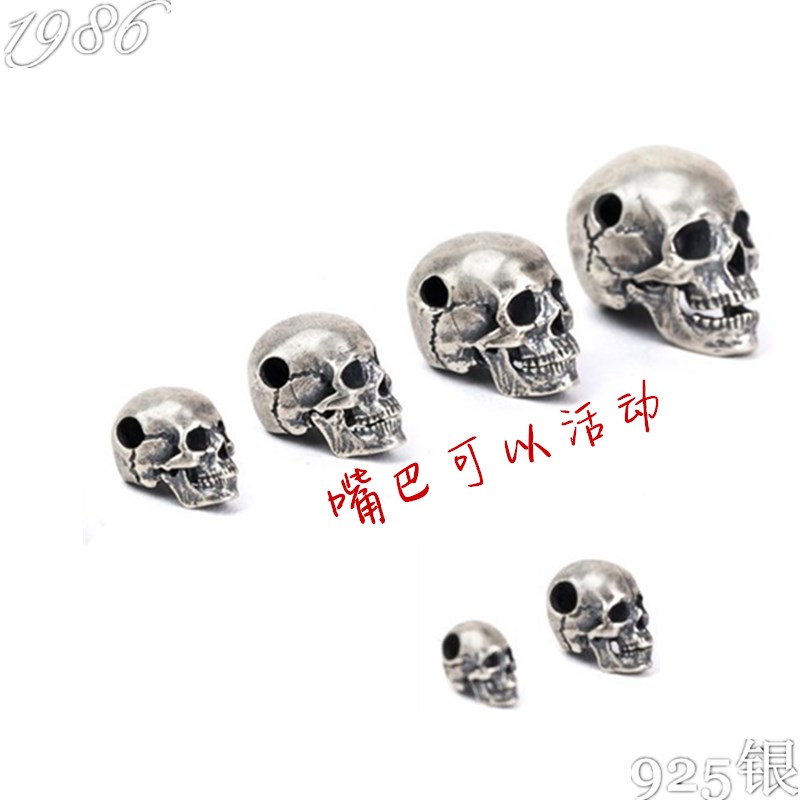 朋克骷髅头项链吊坠复古新款个性另类纯银黑暗系活动头骨项坠链潮 Изображение 1 朋克骷髅头项链吊坠复古新款个性另类纯银黑暗系活动头骨项坠链潮 Изображение 1