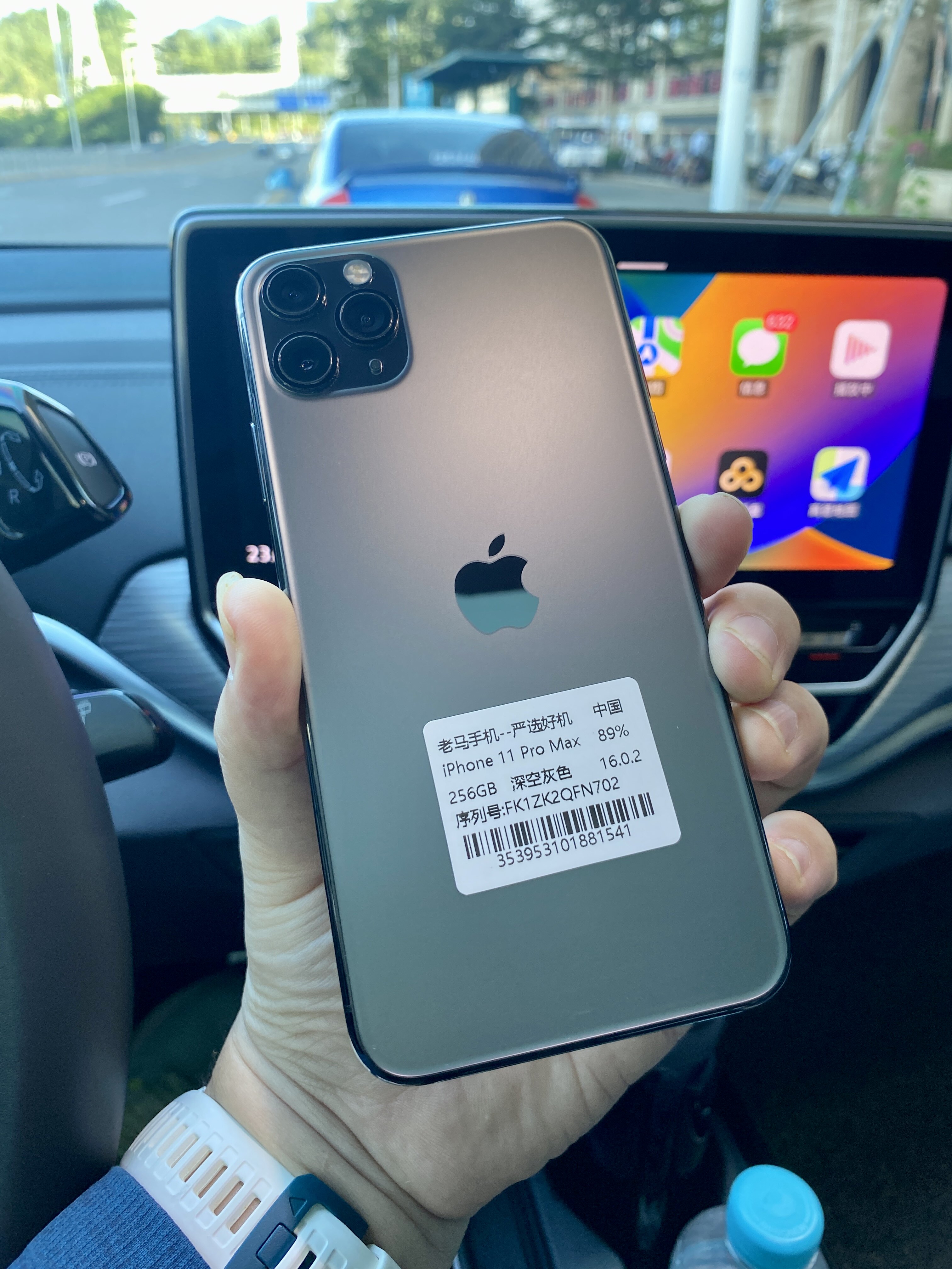 Бывшие в употреблении мобильные телефоны apple/苹果 iphone 11 pro max 6.5英寸 11pro 11pm 原装老马手机