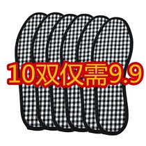 Deodorant Insole for men and women Absorb Sweat and deodorize Aroma Soft Bottom Comfort breathable Sport damping ultra-soft thickened leather shoes Summer