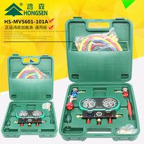 Air-conditioning fluorometer R410AR32 refrigerant plus liquid double-meter set car air-conditioning fluoridation tool snow pressure gauge