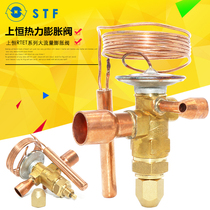 Shangheng RTET series welded throttle expansion valve external balance thermal expansion valve r22 air conditioning expansion valve
