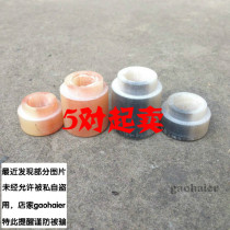 Flute accessories insert imitation flower fake bone plastic flute head Factory Direct Sale 5 pairs (please read the details carefully)