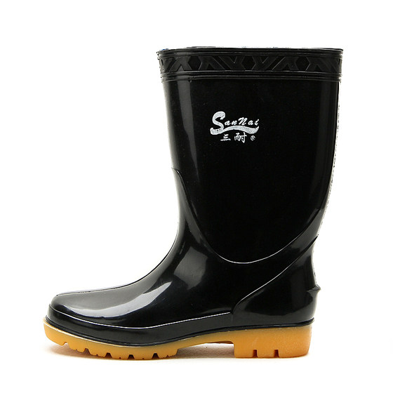 Genuine Sanjin Rain Sheng Men's 38 yards 45 yards 46 yards 47 yards 52 yard large yard rain boots non -slip and wear -resistant rubber shoes
Genuine Sanjin Rain Sheng Men's 38 yards 45 yards 46 yards 47 yards 52 yard large yard rain boots non -slip and wear -resistant rubber shoes