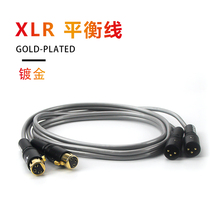 Music Noble Audio Note Sterling silver balance line Signal line High purity silver plated wire Sterling silver line