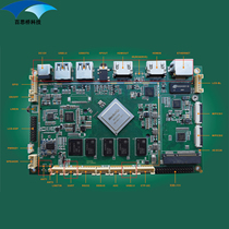 Off-the-shelf customizable RK3399 motherboard 4G + 32G Android 8 1 7 1 Rockchip rk3399 ARM