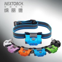 Nextorch ECO STAR outdoor lightweight compact multi-mode LED