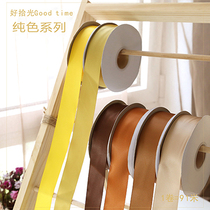Gift Woven Ribbon Wedding Ribbon High quality Ribbon Threaded Strip Celebration Ribbon Solid Color Ribbon