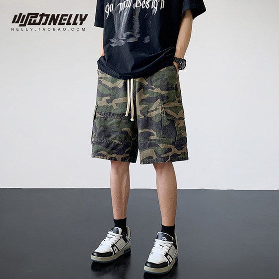 American retro workwear high street handsome camouflage shorts men's summer trendy brand loose versatile five-match pants casual mid-sized pants
American retro workwear high street handsome camouflage shorts men's summer trendy brand loose versatile five-match pants casual mid-sized pants