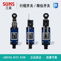 Three solid SUNS travel limit switch AZ-8108 AZ-8104 AZ-8107 fake one pay ten