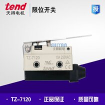 Original Tendo travel limit switch TZ-7120 TZ-7121 TZ-7141 TZ-7144