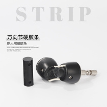 Universal-joint Hard rubber strip