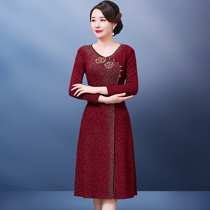 Mother-in-law beaded hot diamond large size dress 2021 new high-grade big pendulum wedding dress for mother-in-law wedding dress womens clothing