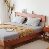 Ezhou Building Set Smile Double Bed Nordic Vintage Cherry Black Walnut 1 8 m Japanese Modern Simple Bed