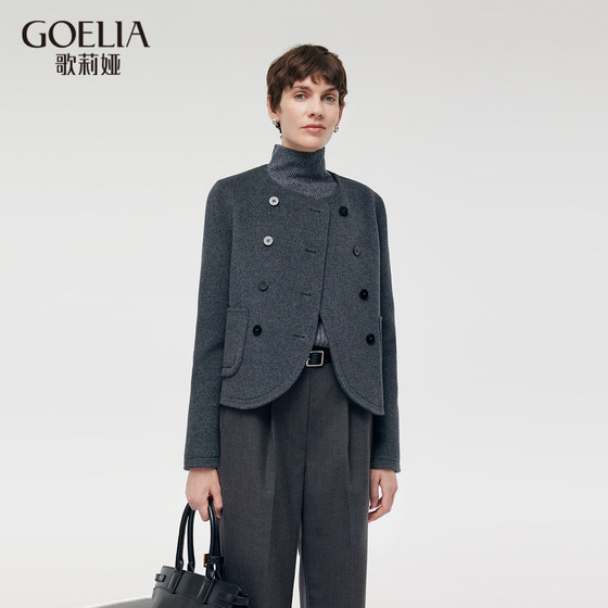 Gloria pure wool short double-sided wool coat for women's winter new gray women's top 1CDL6E690
Gloria pure wool short double-sided wool coat for women's winter new gray women's top 1CDL6E690