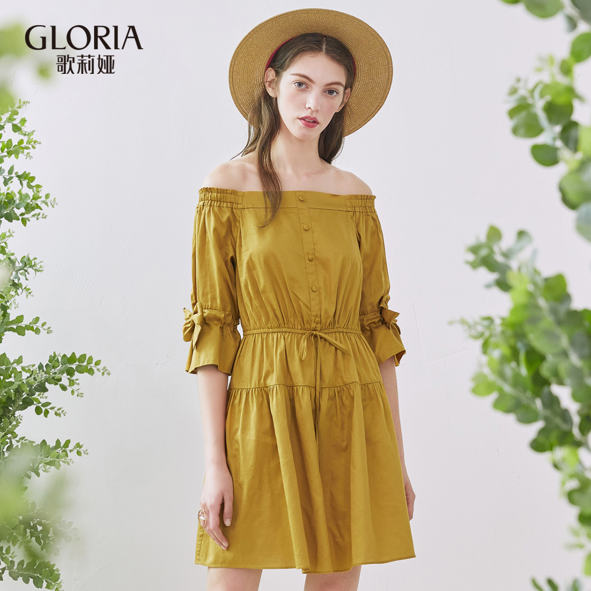 gloria/歌莉娅女装夏高支棉一字领收腰a摆连衣裙177c4c080-天猫商城