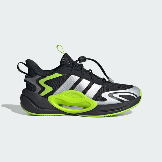 Adidas (adidas) children's shoes, mid-to-large children's sports shoes, teenagers' fitness training shoes trendy
Adidas (adidas) children's shoes, mid-to-large children's sports shoes, teenagers' fitness training shoes trendy