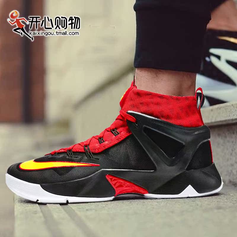 IKE耐克篮球鞋男鞋ZOOM詹姆斯使节8士兵9高