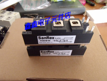 SanRex Triune PK90HB160 PK90HB160 PK90HB-120 PK110HB160 PK90HB80 PK90HB80 PK90HB80 brand new pint