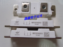 Welding machine module MMF300Y060DK1B Fast Recovery diode MMF300Y060DK1 New