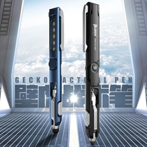 WUBEN E61 Tactical pen light USB direct charging multi-function pen flashlight Gecko magnetic tungsten steel broken window head