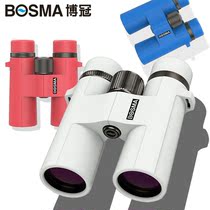 BOSMA HERON 10X42 HD fashion binoculars High-power viewing outdoor travel Watch concert