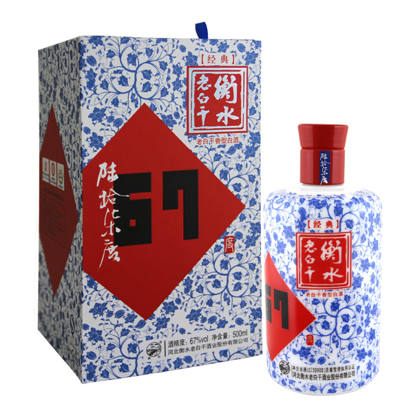 白酒衡水老白干经典67度 500nl*4瓶礼盒装 礼品酒