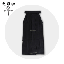 TR Lower Hood Hakama Japan Sword Road Sword Walk Dress Pants External Stitched Sizing