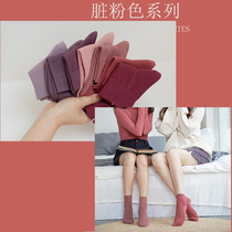 Autumn Winter Short Drum Socks Female Tide Day Ensemble Pure Color Cotton Girl Candy Color Orange Yellow Dirty Pink New Year Red Turmeric