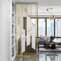 Home screen partition Net red living room titanium modern simple stainless steel flower New Chinese art shade porch