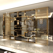 Stainless Steel Exhibition Cabinet Background Wall Wine Cabinet Decorated Bogu Shelf Jewelry Exhibition Shelf Home Upscale Storage Pendant Screen Cabinet