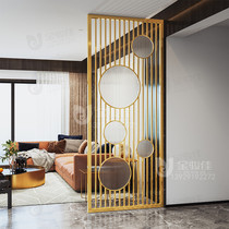 Light luxury living room titanium screen partition art Nordic metal entrance indoor Changhong glass modern Hollow