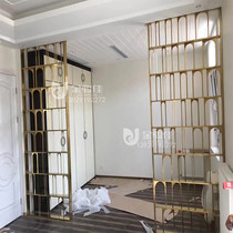 Stainless steel screen partition light luxury metal rose gold grille hotel decoration hollow grille into the home screen customization